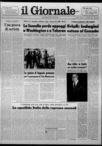 giornale/CFI0438327/1977/n. 203 del 3 settembre